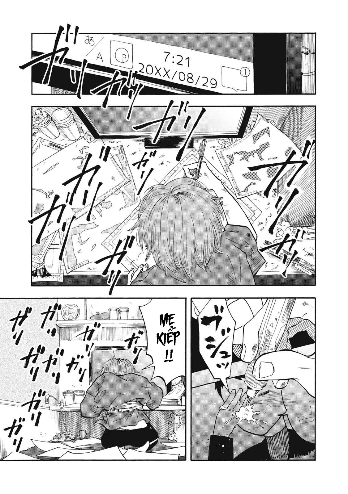 Urikko Chapter 15 - 10