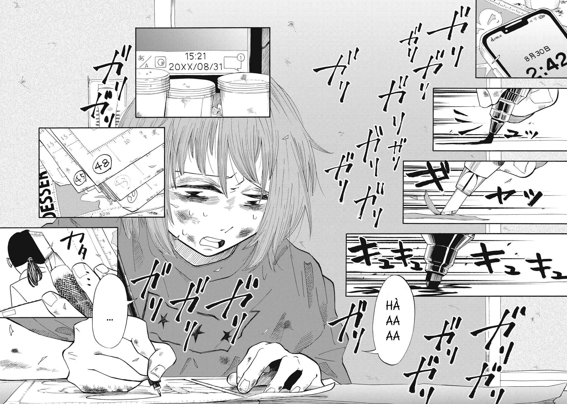 Urikko Chapter 15 - 11