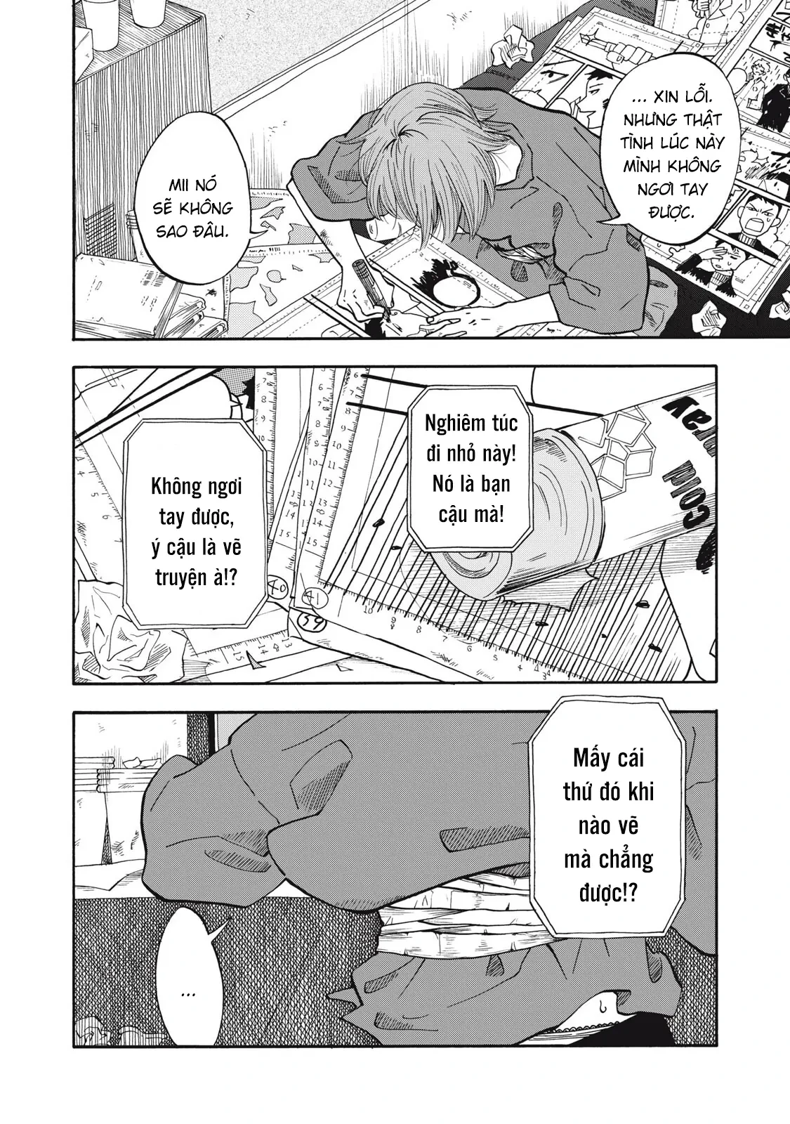 Urikko Chapter  16 - 7