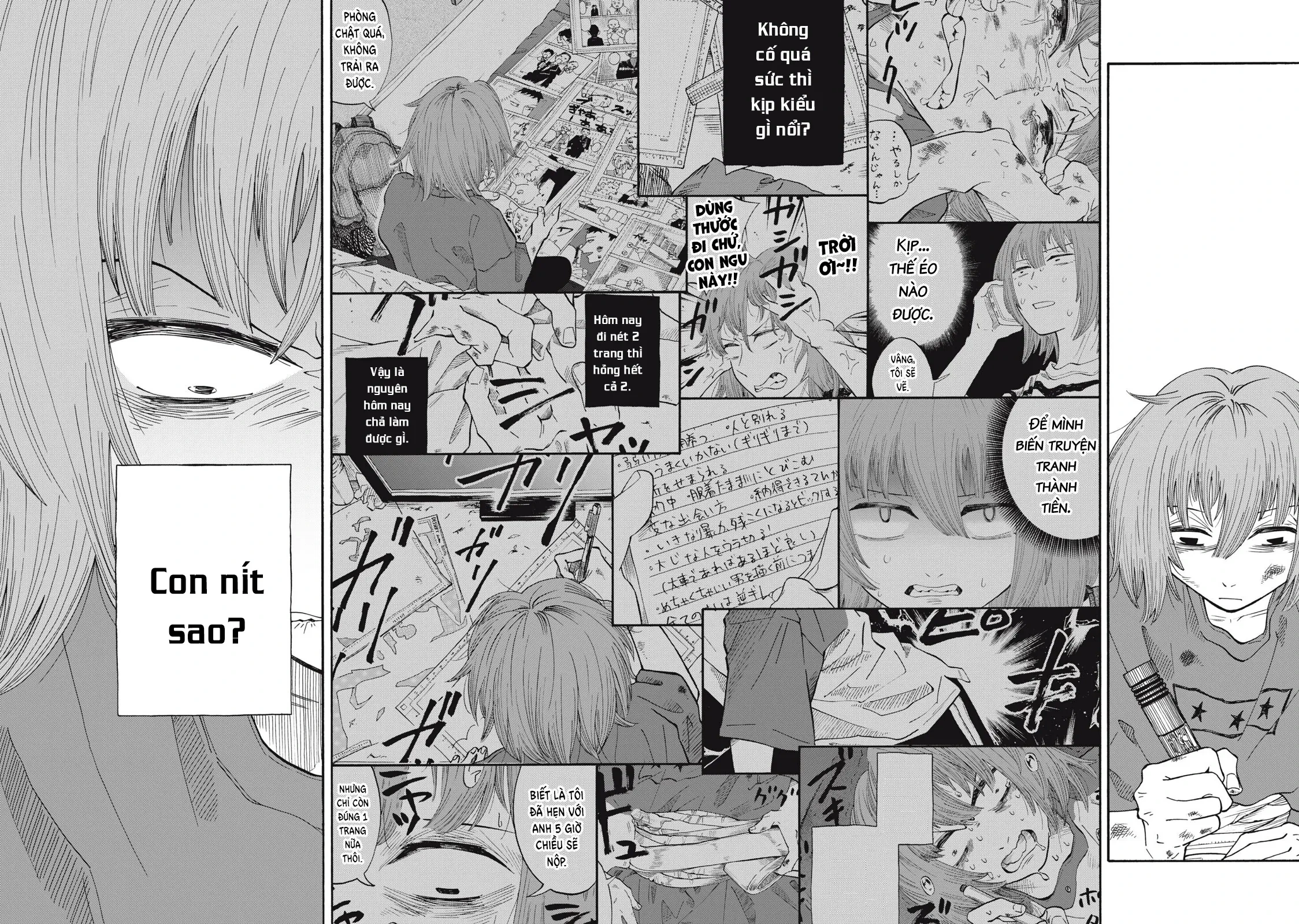Urikko Chapter  16 - 9