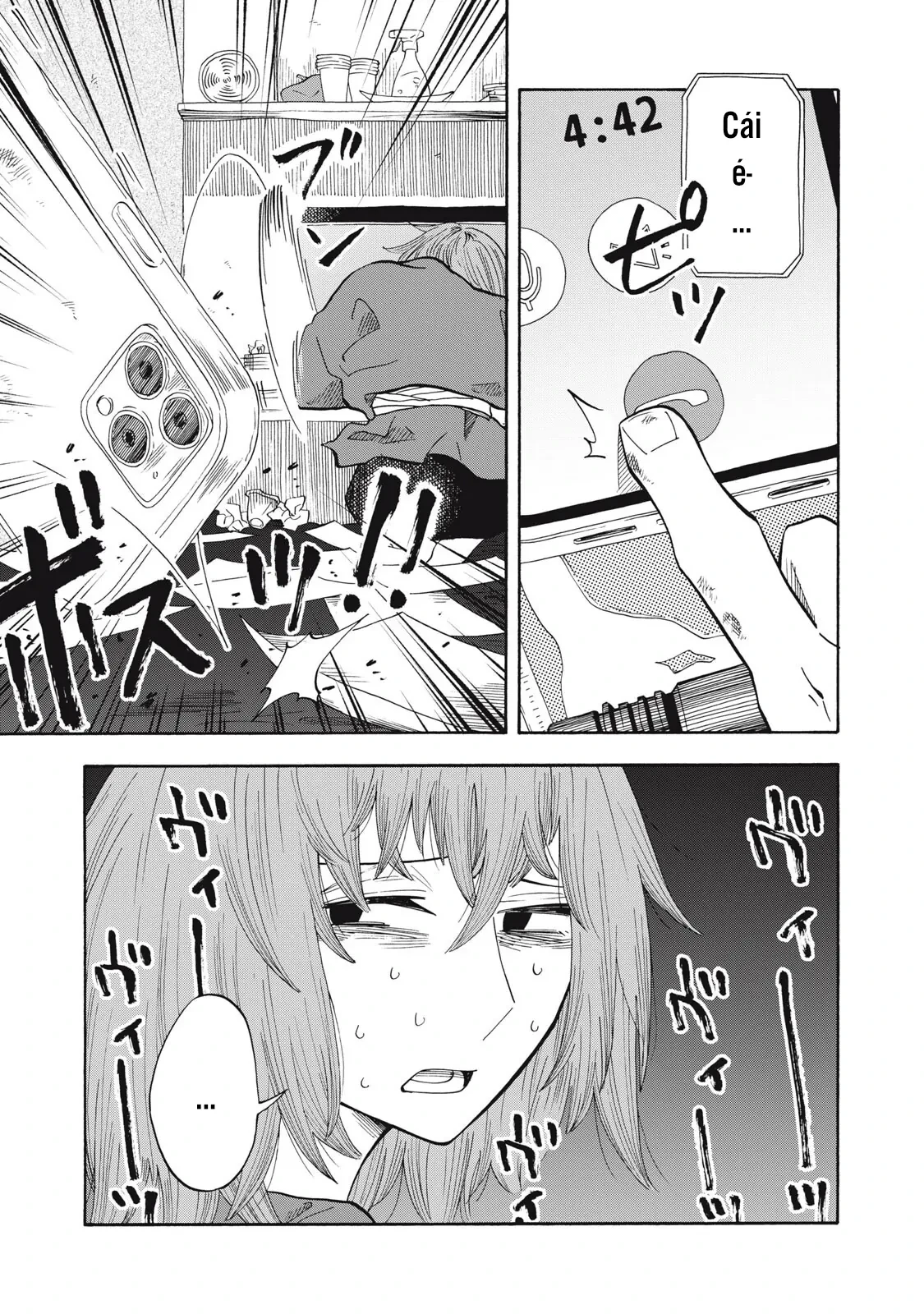 Urikko Chapter  16 - 11
