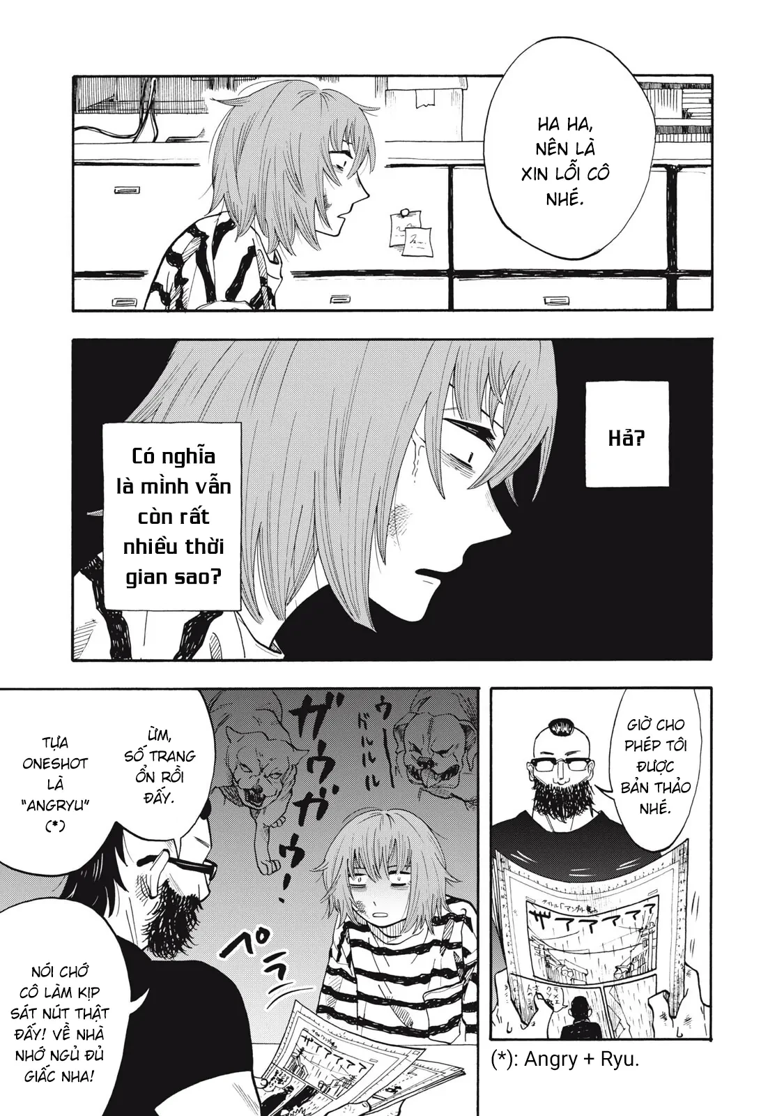 Urikko Chapter  17 - 10
