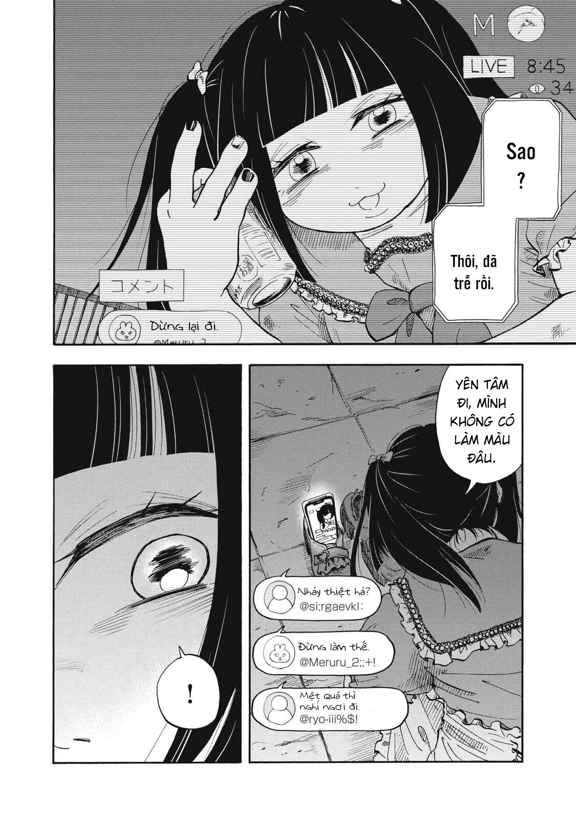 Urikko Chapter  18 - 3