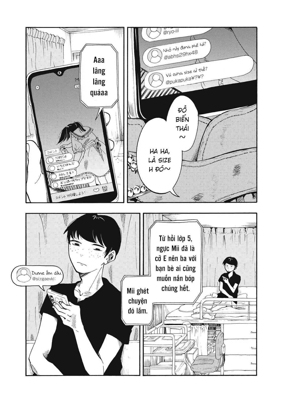 Urikko Chapter  18 - 4