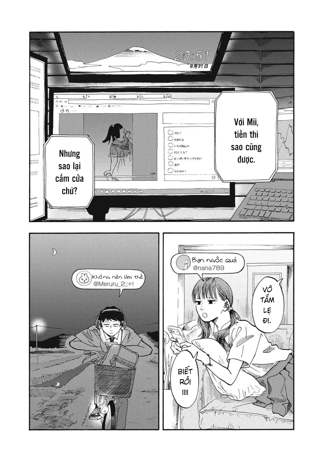 Urikko Chapter  18 - 6