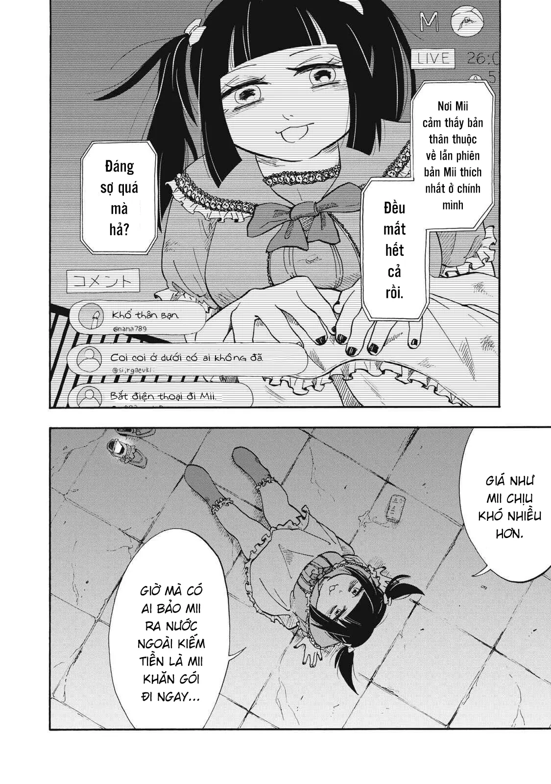 Urikko Chapter  18 - 7