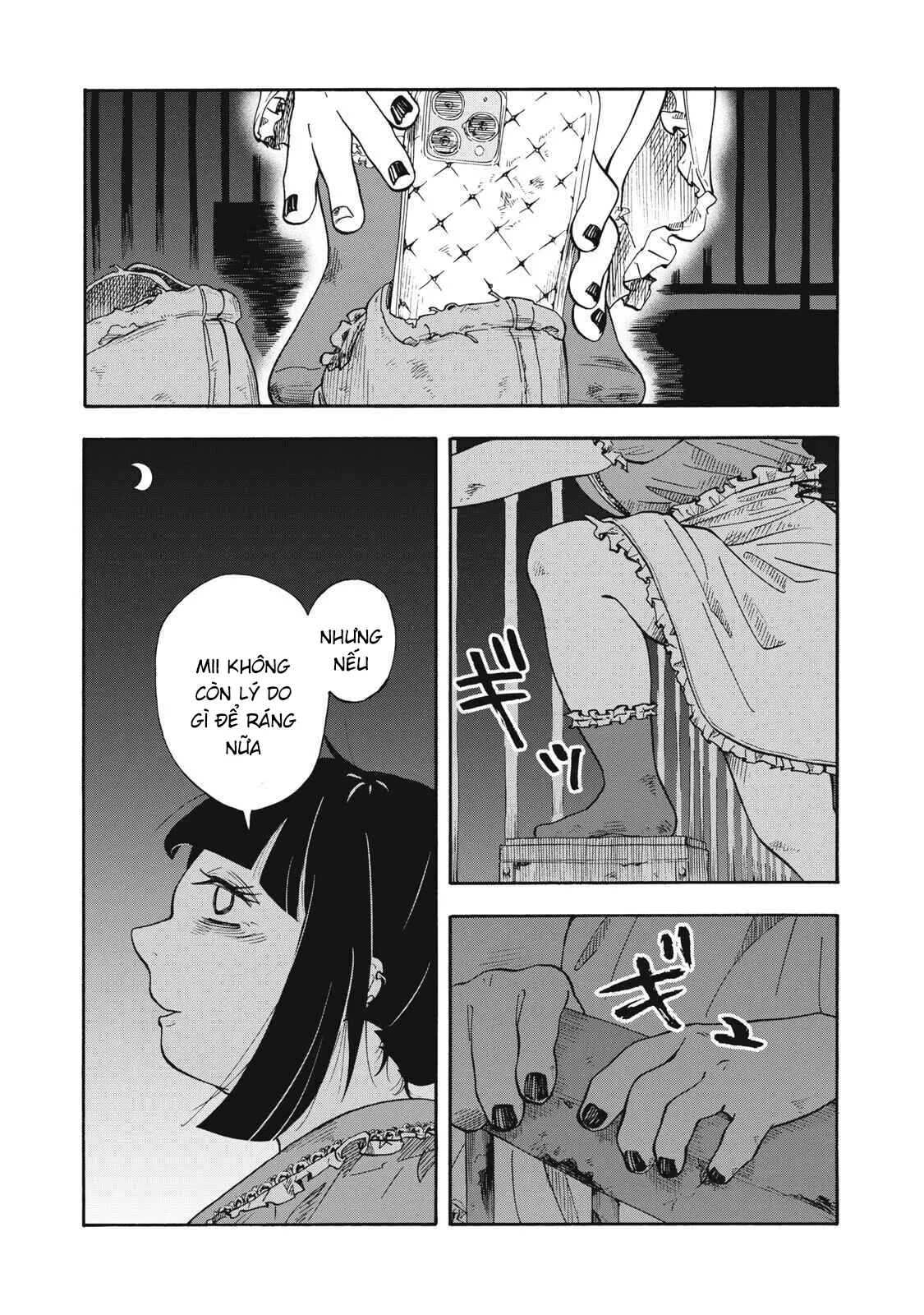 Urikko Chapter  18 - 8