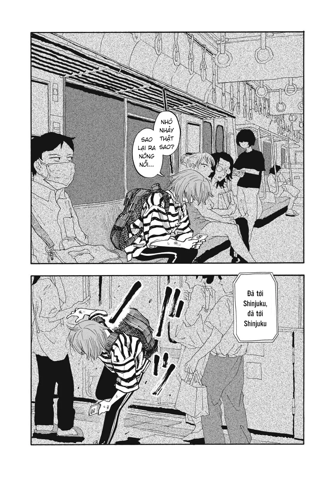 Urikko Chapter  18 - 15