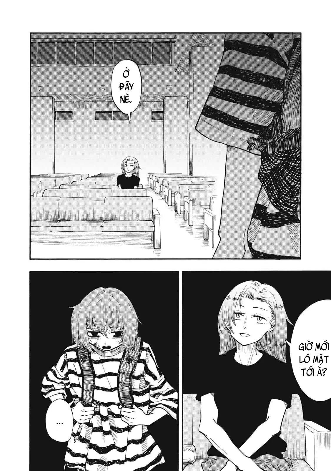 Urikko Chapter  19 - 3