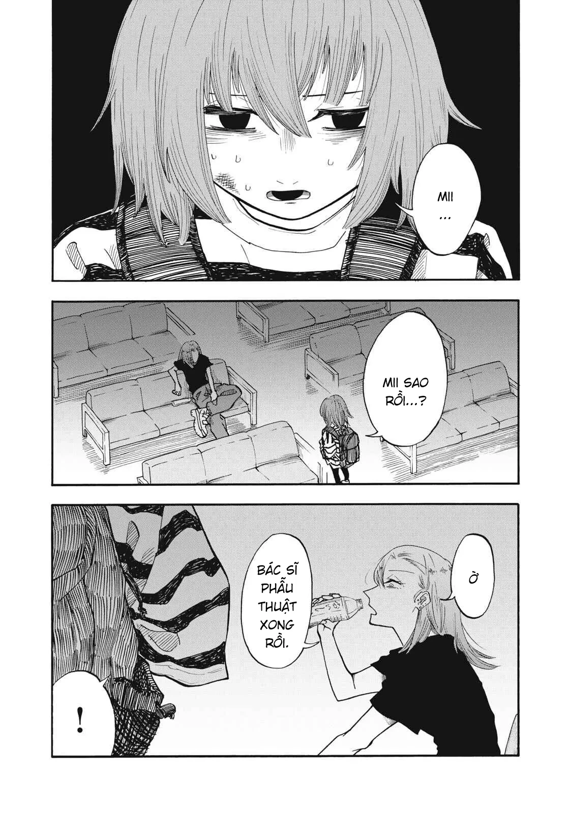 Urikko Chapter  19 - 4