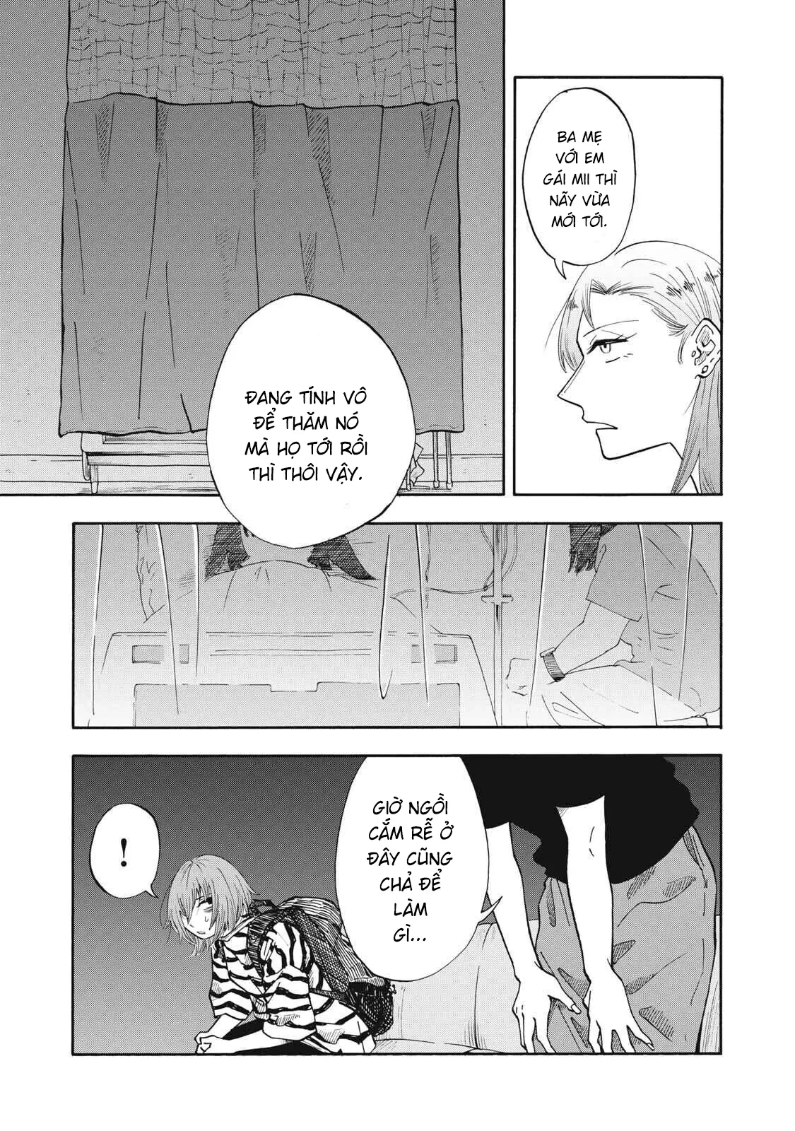 Urikko Chapter  19 - 6