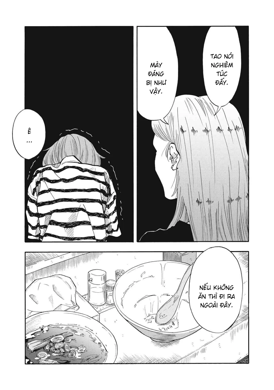 Urikko Chapter  19 - 12