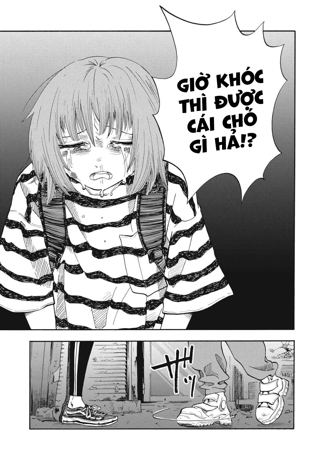 Urikko Chapter  19 - 14