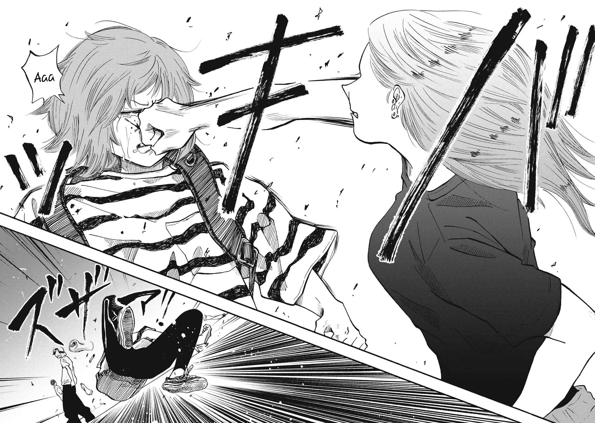 Urikko Chapter  19 - 15