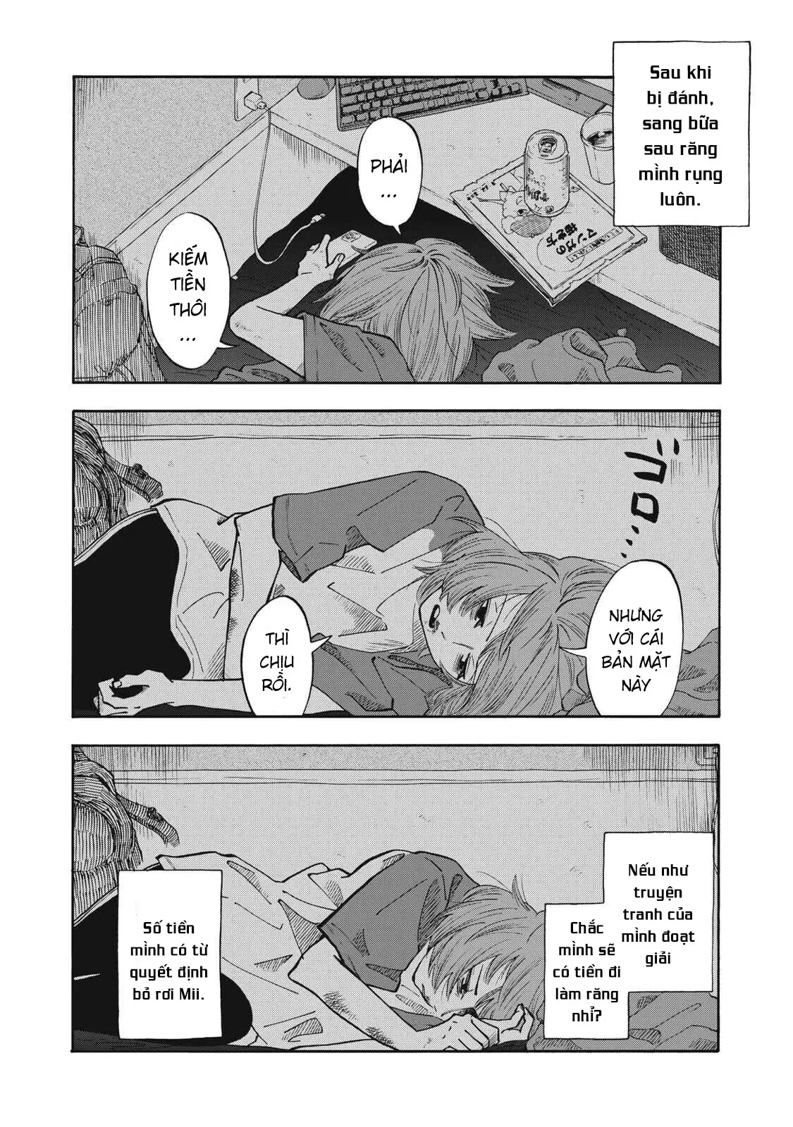 Urikko Chapter  20 - 4