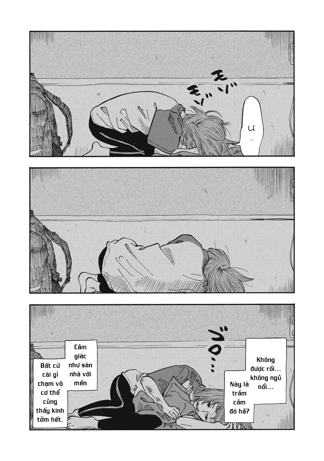 Urikko Chapter  20 - 5