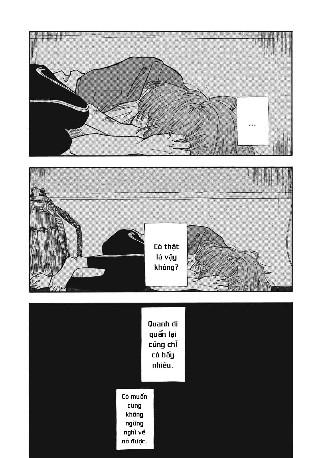 Urikko Chapter  20 - 7