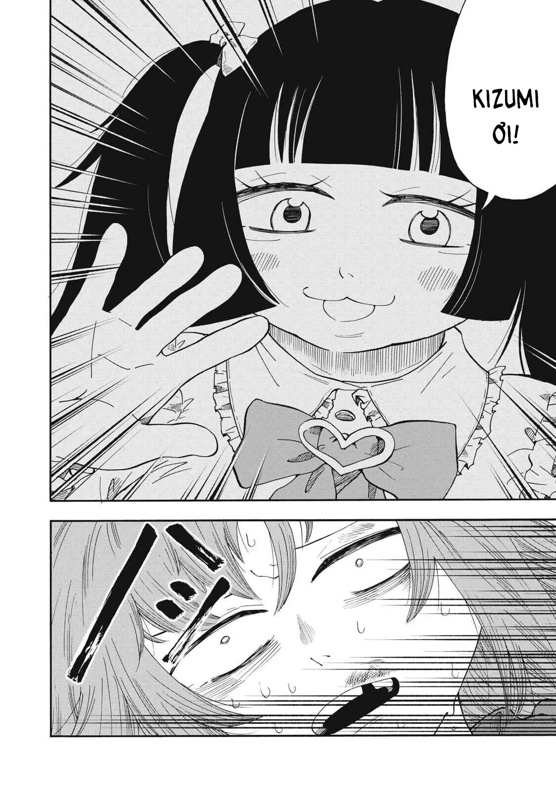 Urikko Chapter  20 - 8