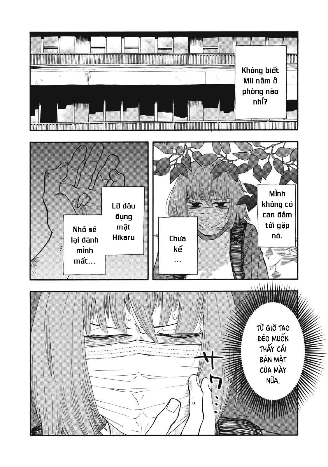 Urikko Chapter  20 - 10