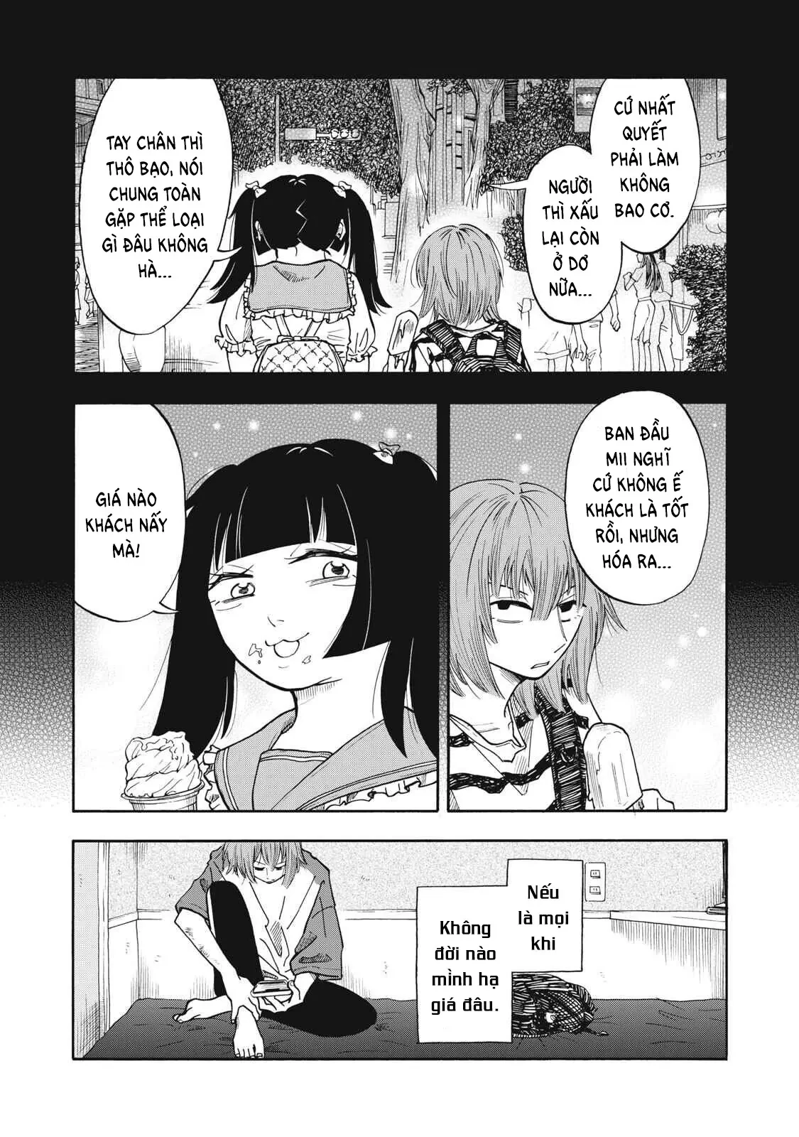 Urikko Chapter  20 - 13