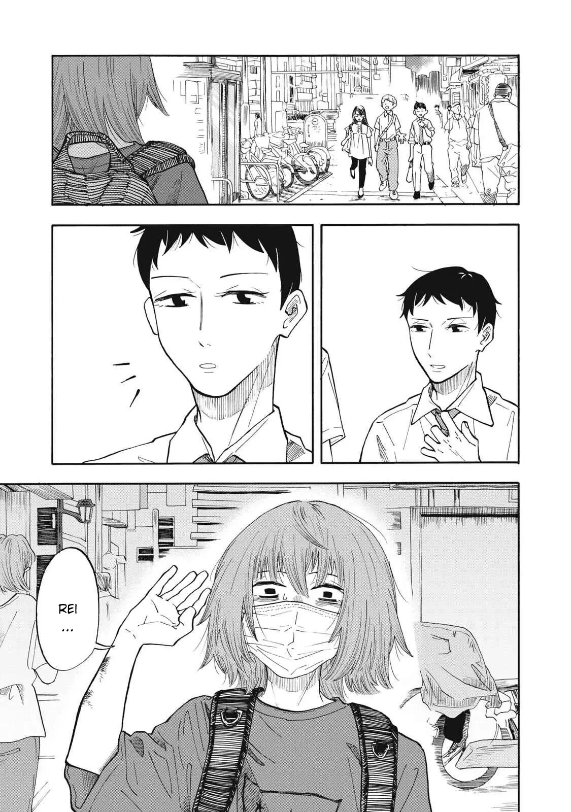 Urikko Chapter  20 - 17