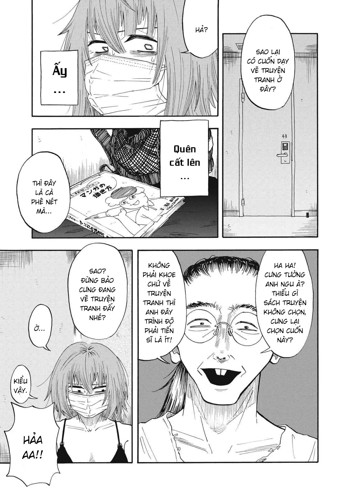 Urikko Chapter  20 - 19