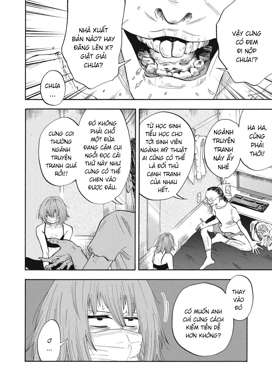 Urikko Chapter  20 - 20