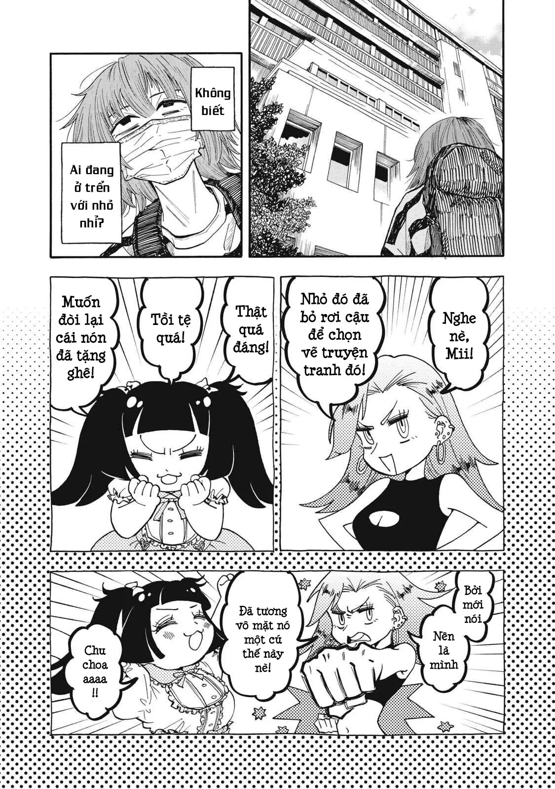 Urikko Chapter  21 - 4