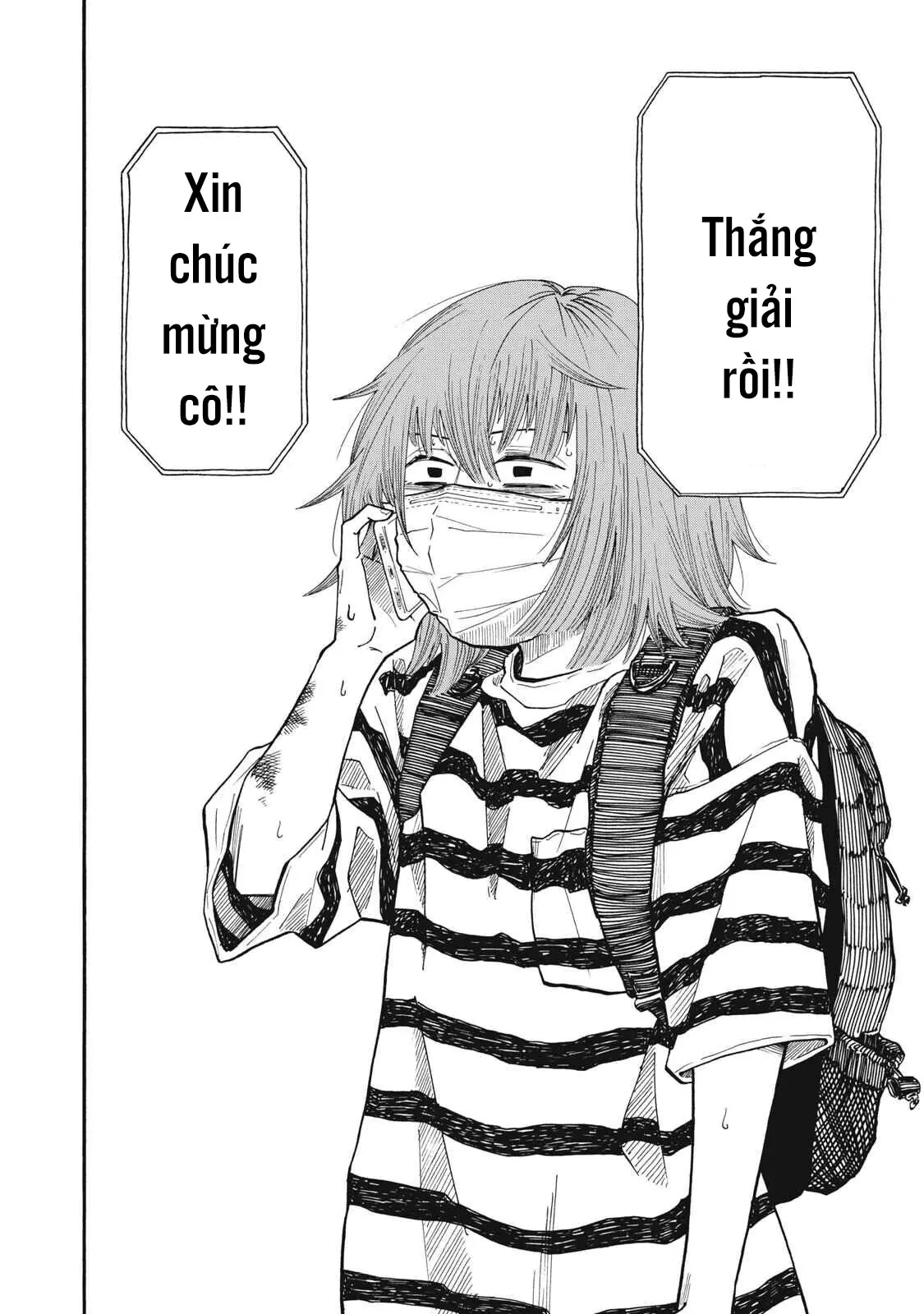 Urikko Chapter  21 - 13