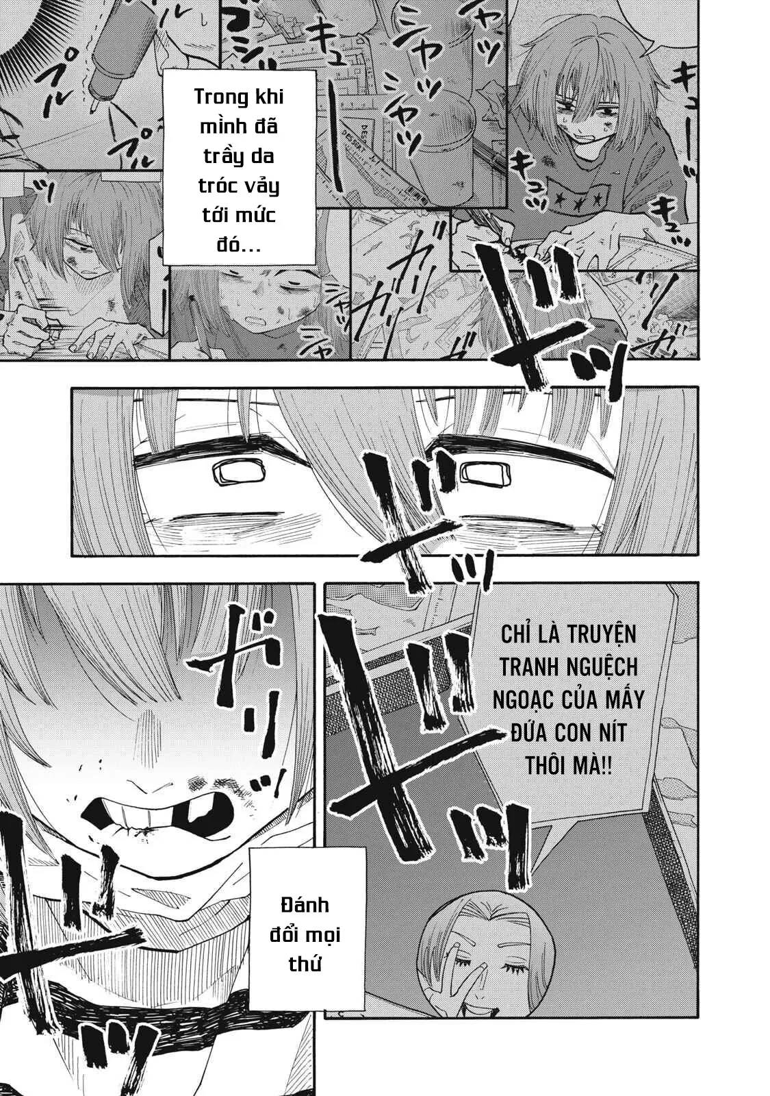 Urikko Chapter  21 - 18