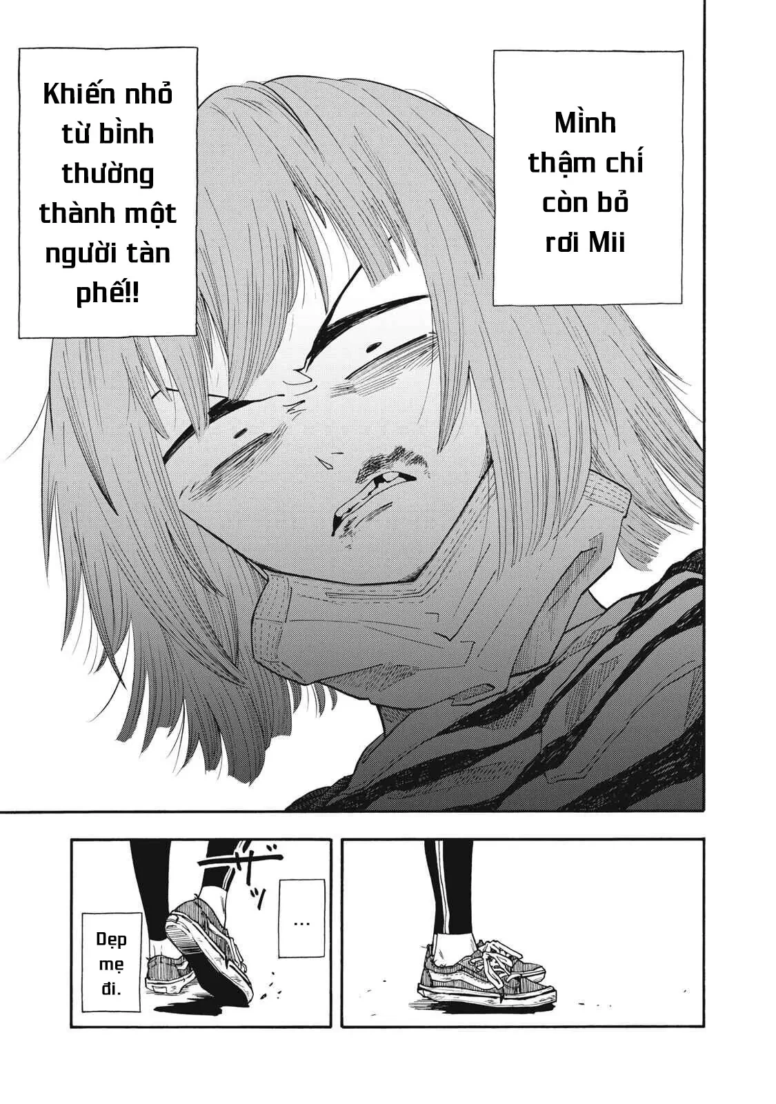 Urikko Chapter  21 - 20