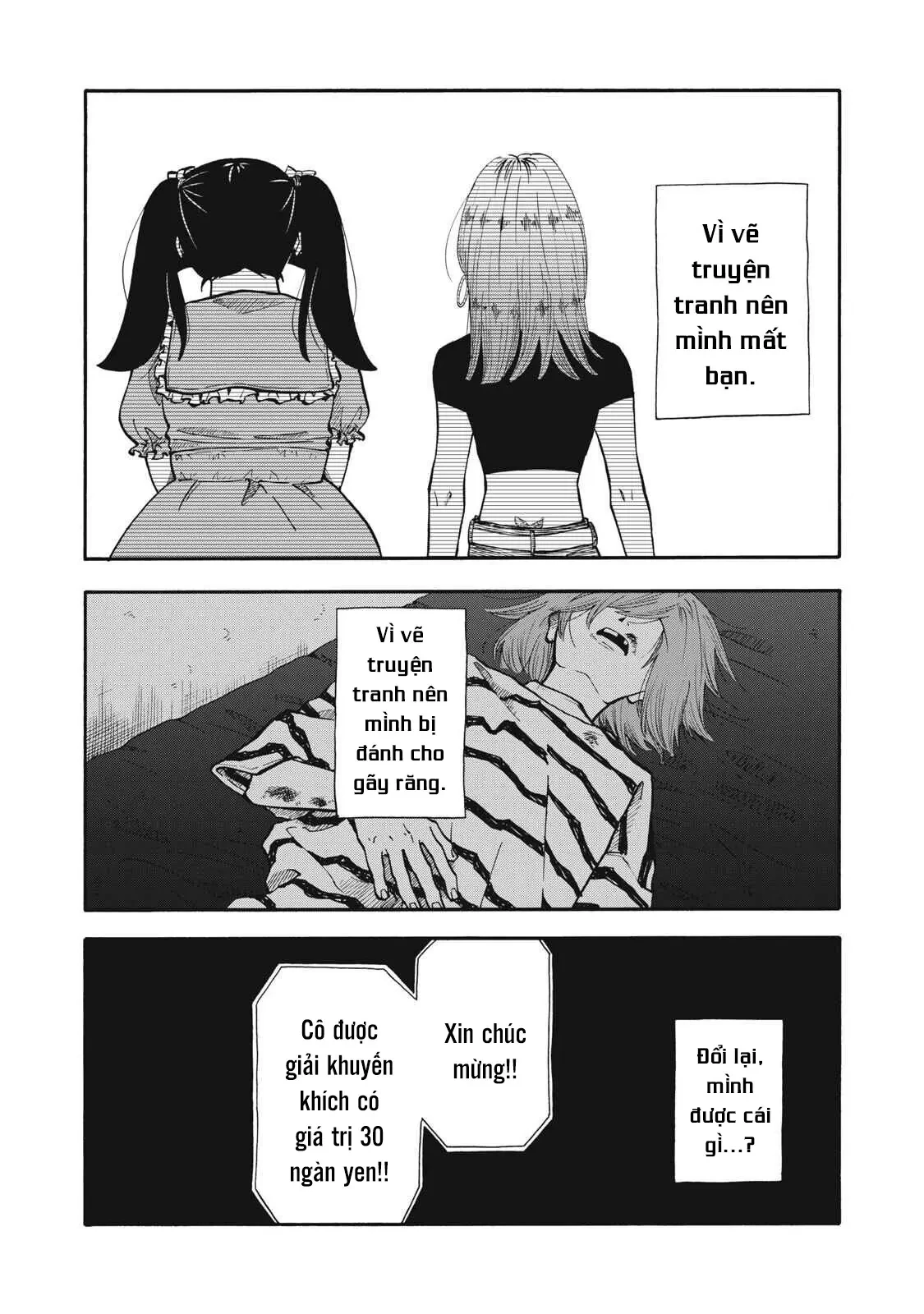 Urikko Chapter  22 - 3