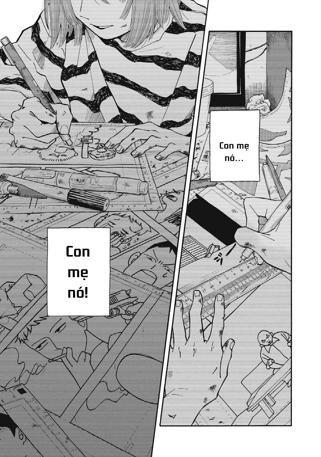 Urikko Chapter  22 - 4