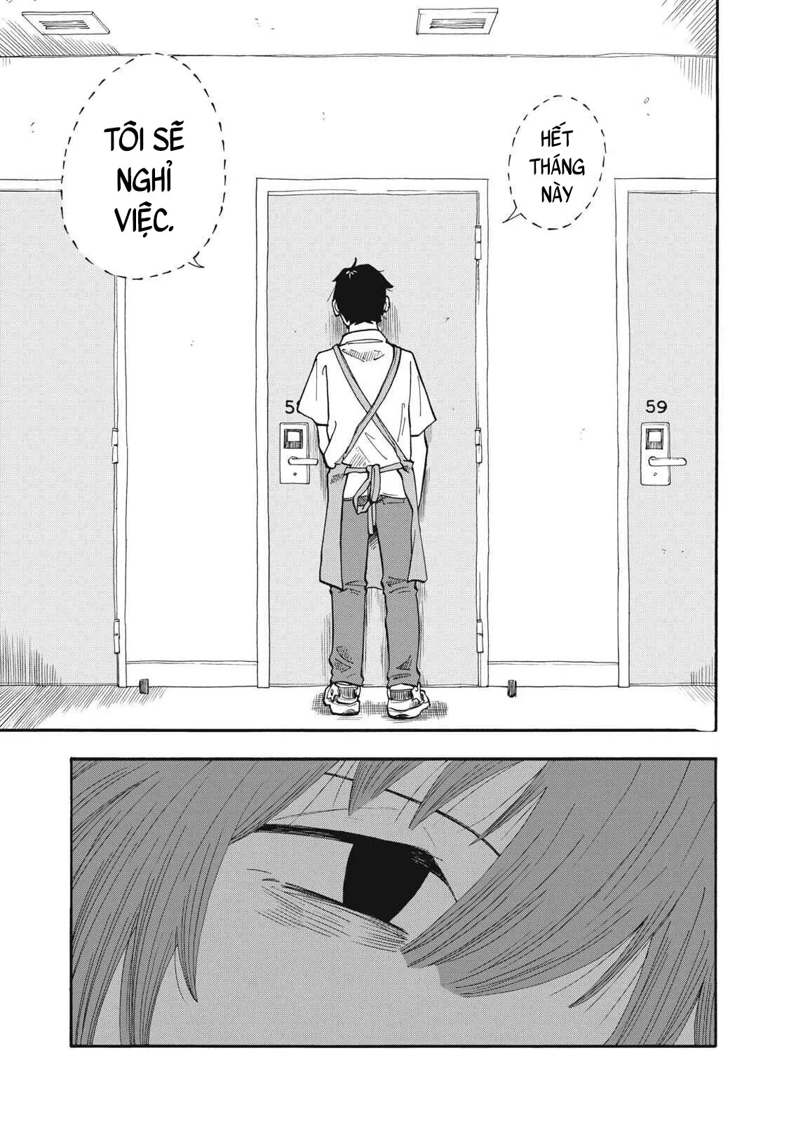 Urikko Chapter  22 - 8