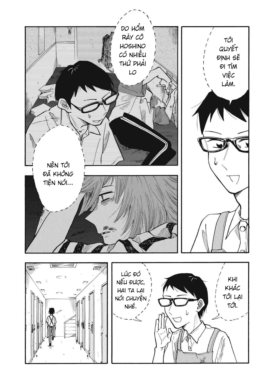 Urikko Chapter  22 - 9
