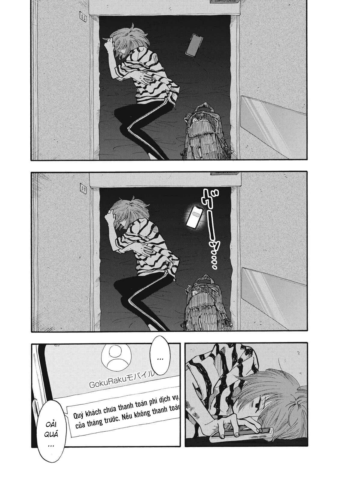 Urikko Chapter  22 - 10