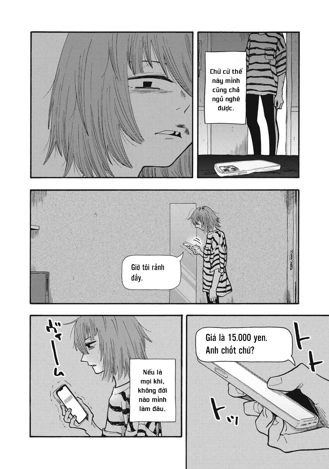 Urikko Chapter  22 - 15