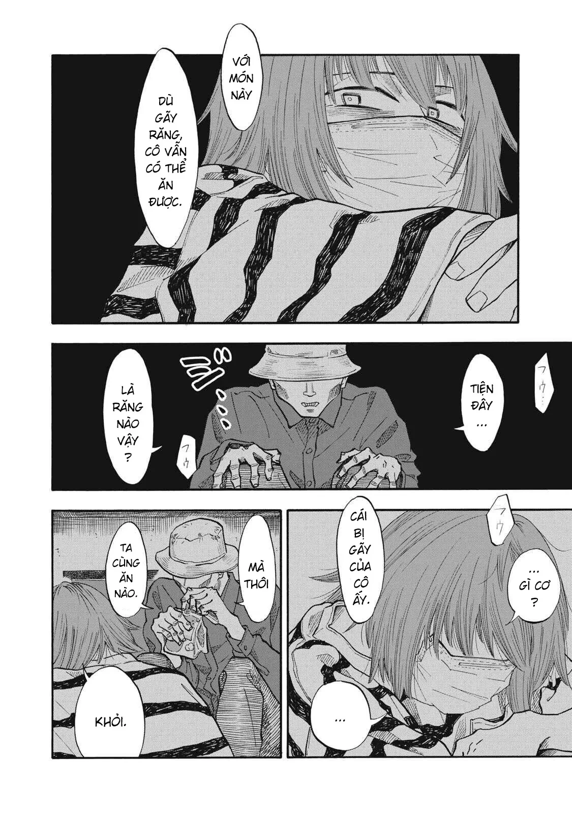 Urikko Chapter  23 - 5