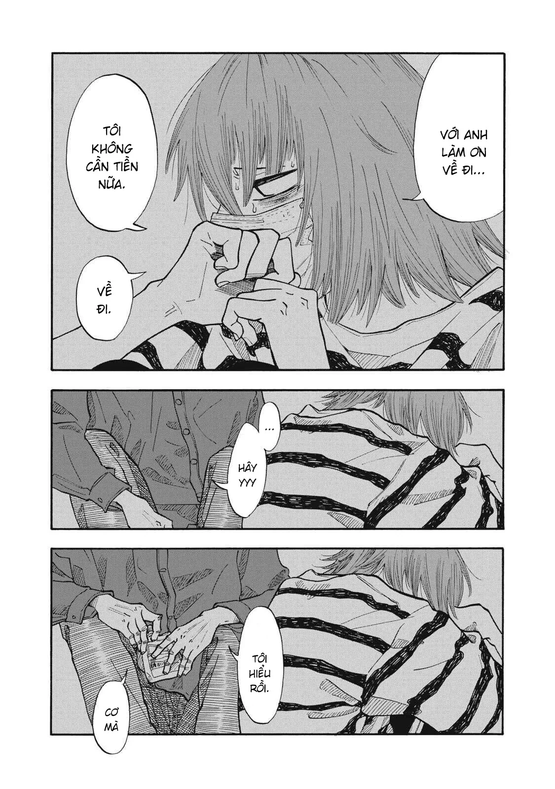 Urikko Chapter  23 - 7