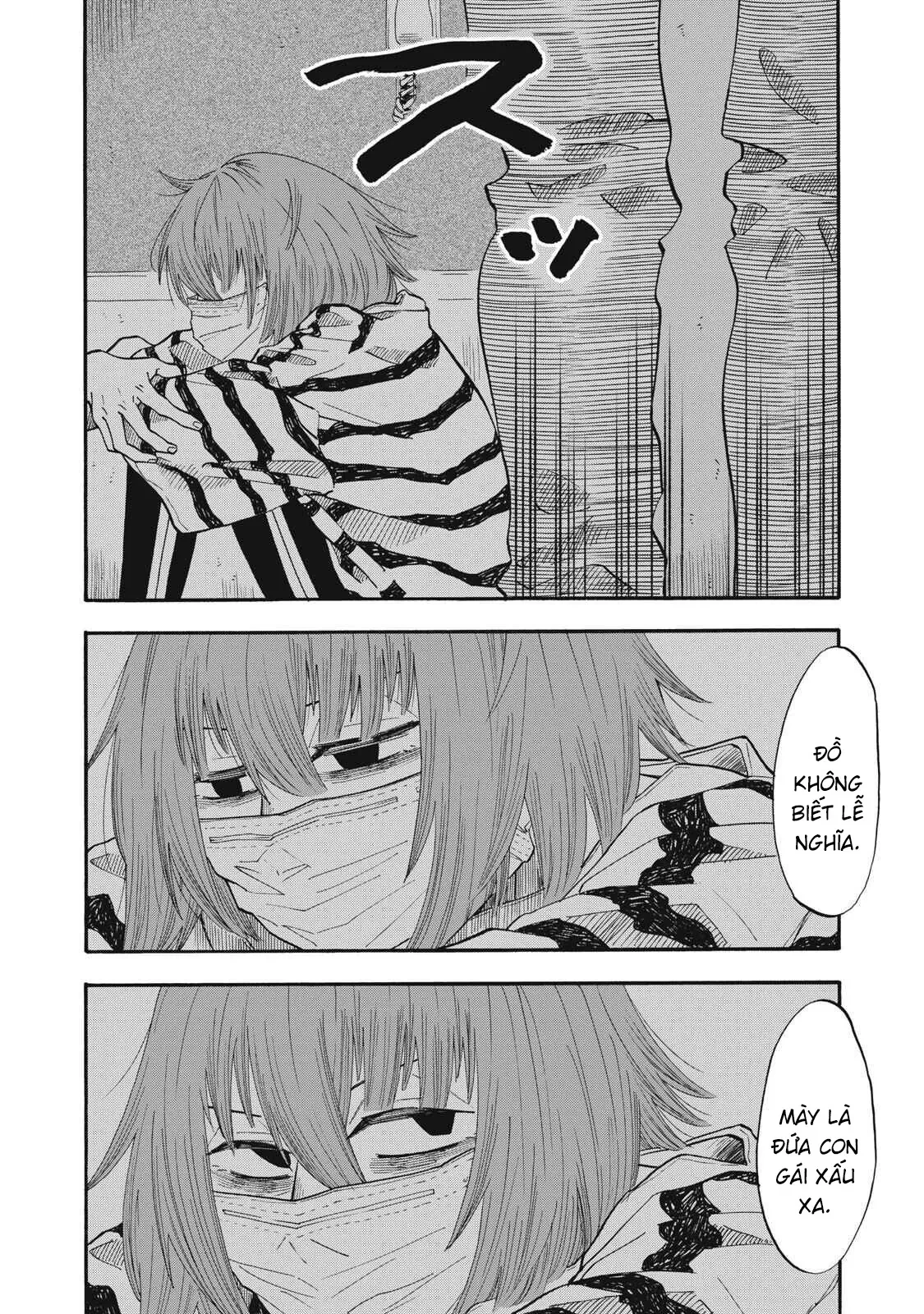 Urikko Chapter  23 - 9