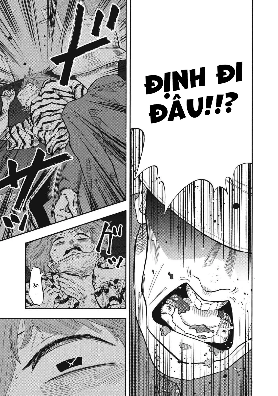 Urikko Chapter  23 - 12