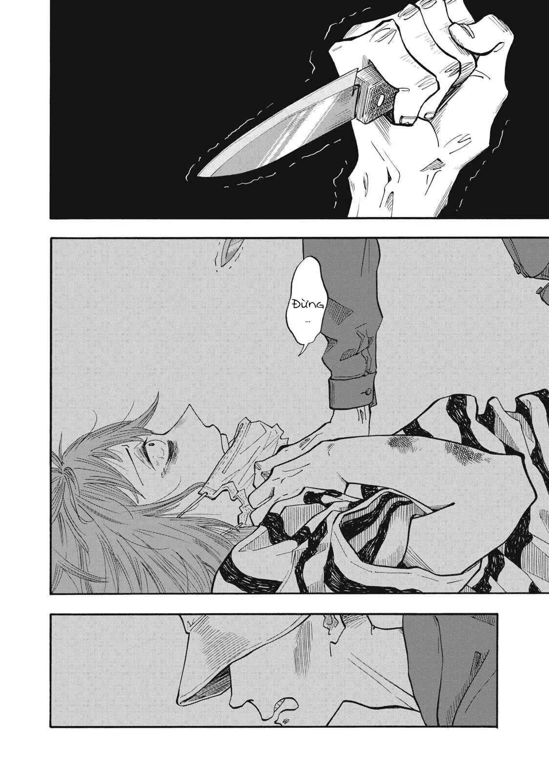 Urikko Chapter  23 - 13