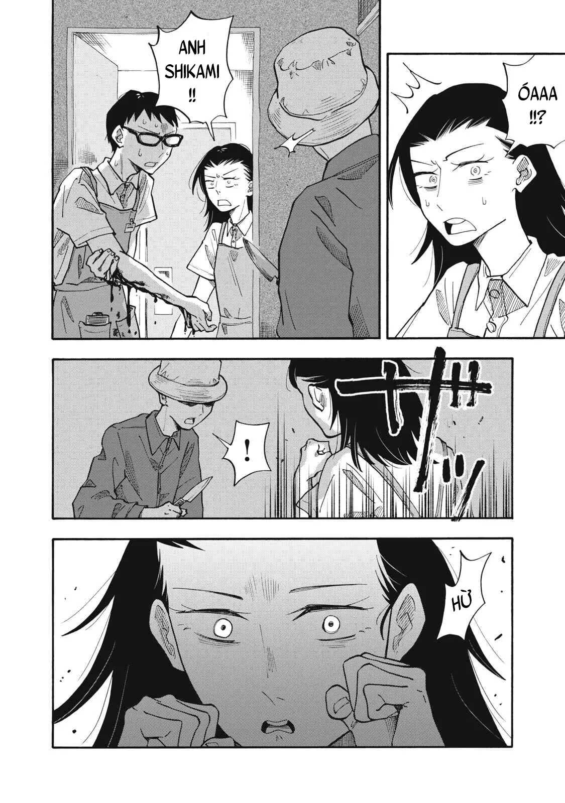Urikko Chapter  23 - 17