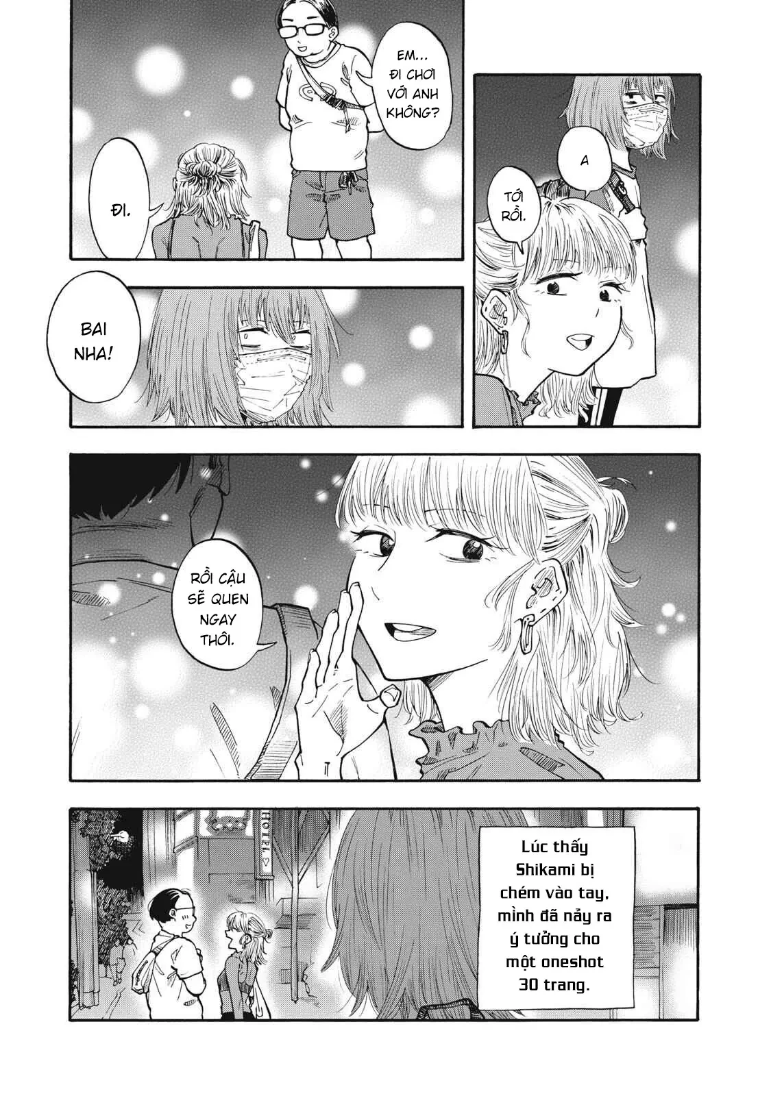 Urikko Chapter  24 - 8