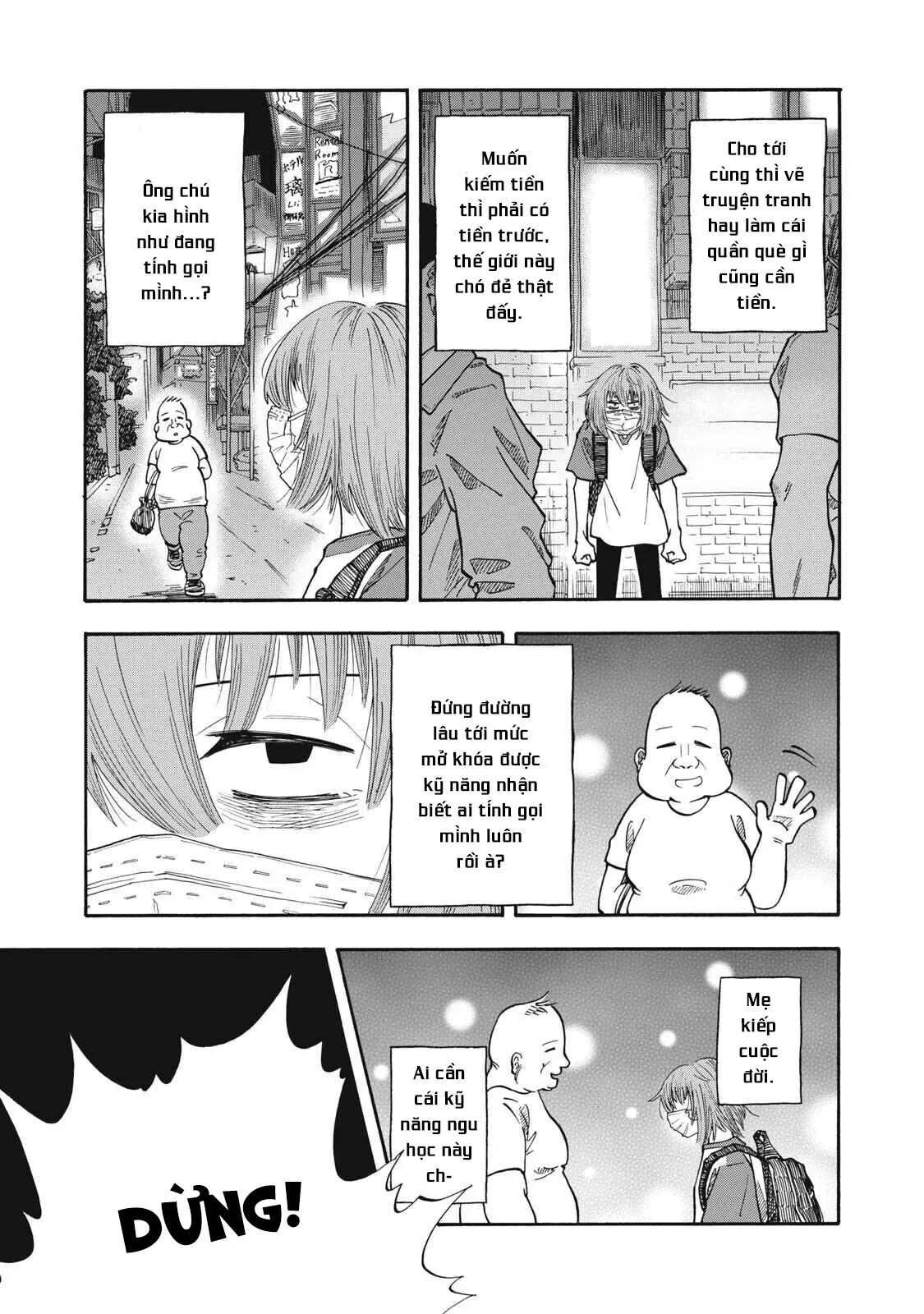 Urikko Chapter  24 - 10