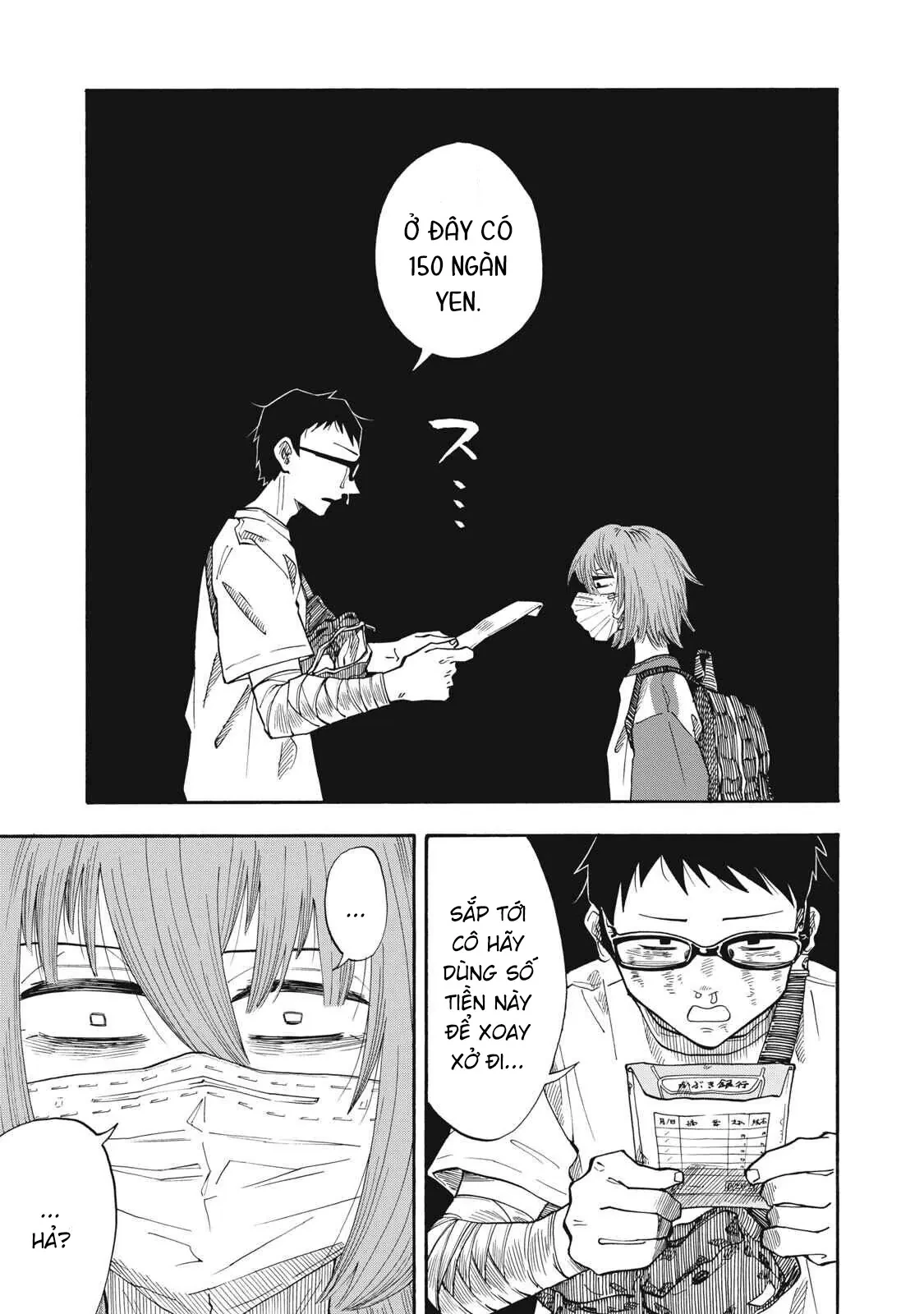 Urikko Chapter  24 - 18