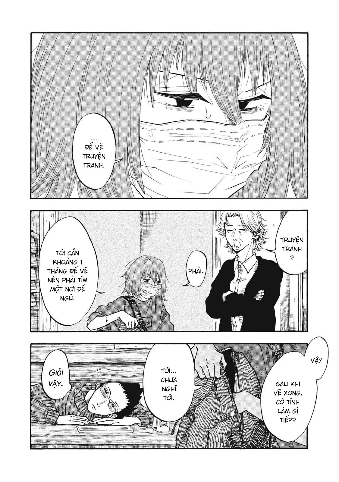 Urikko Chapter  25 - 17