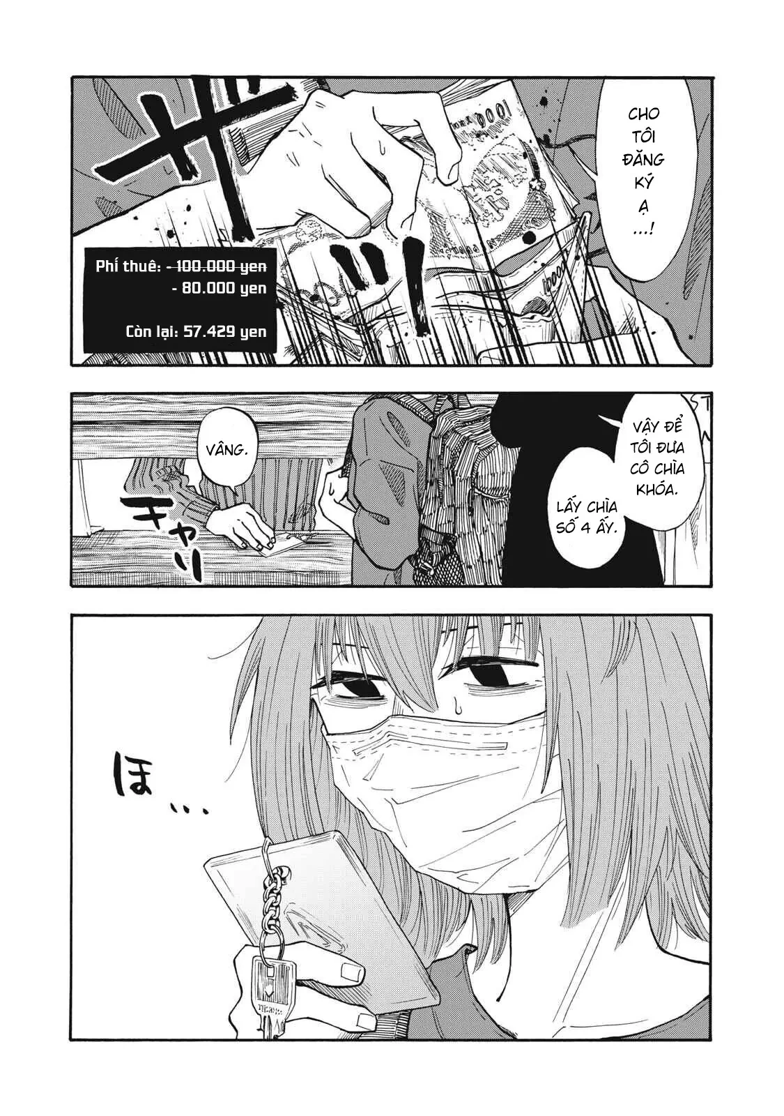 Urikko Chapter  25 - 20