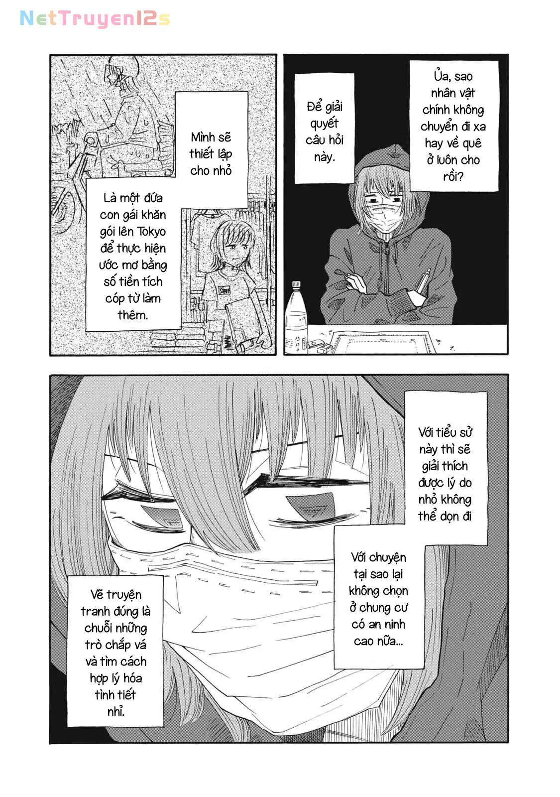 Urikko Chapter  26 - 8