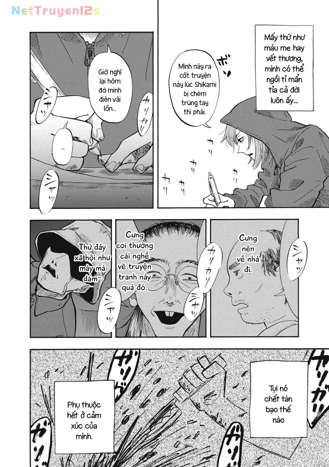 Urikko Chapter  26 - 11